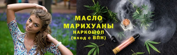 меф VHQ Волосово